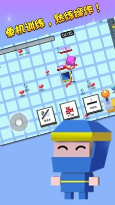 弓箭手对战内购版