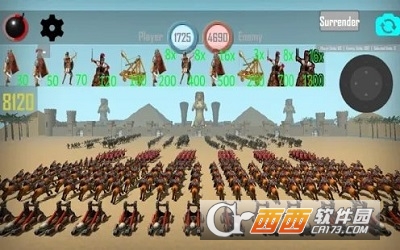 罗马帝国特派团埃及游戏