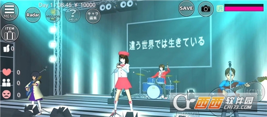 樱花校园模拟器樱花live house