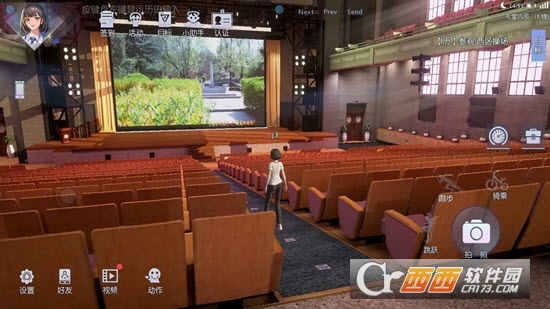 水木非凡境(清华大学110周年校庆)