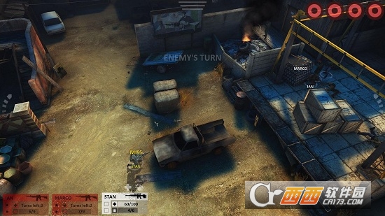 武装突袭战术安卓