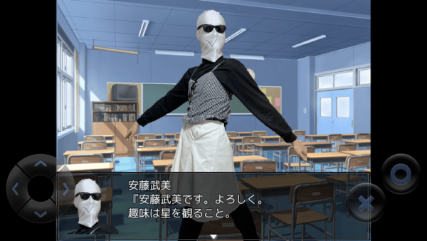 粪作恋爱游戏测试版