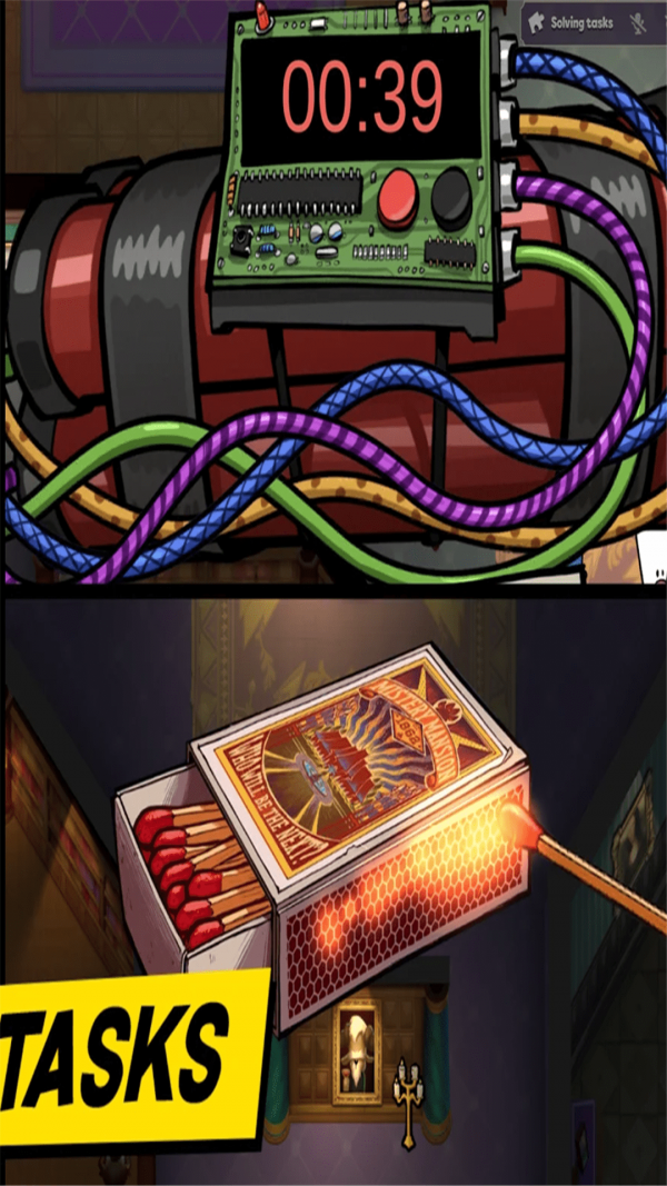 嫌疑人神秘大厦中文版