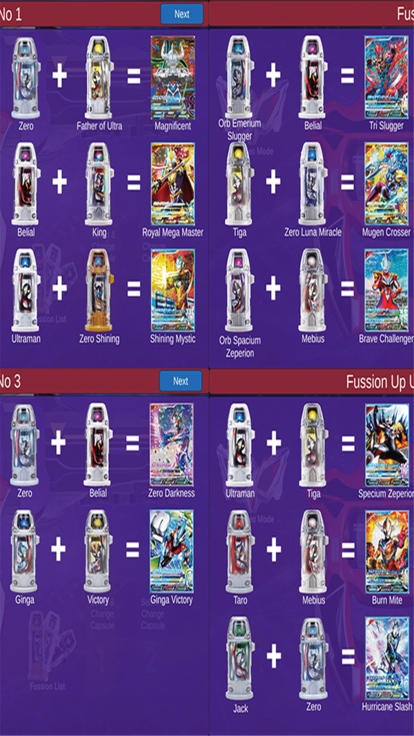 奥特曼融合进化中文版