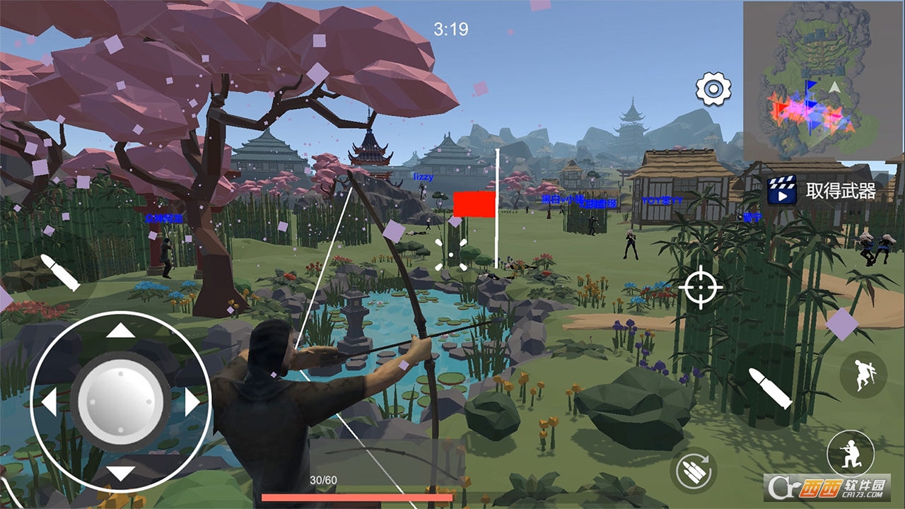 少女战地无广告