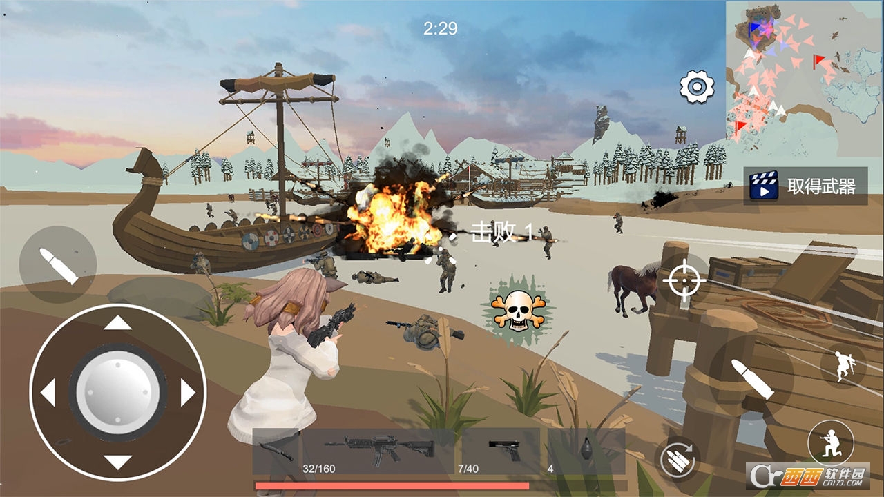 少女战地无广告