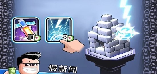 怪物山谷无限金币钻石版