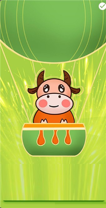 千福牛牛红包版