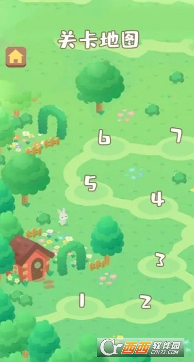 名侦探艾推理游戏