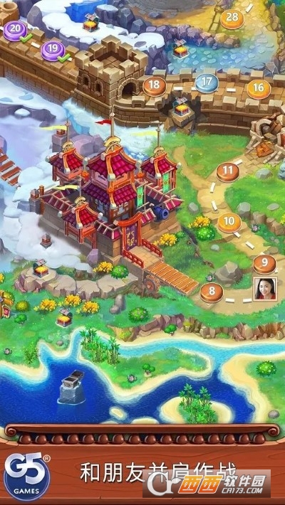 海贼迷航消消乐之旅修改版