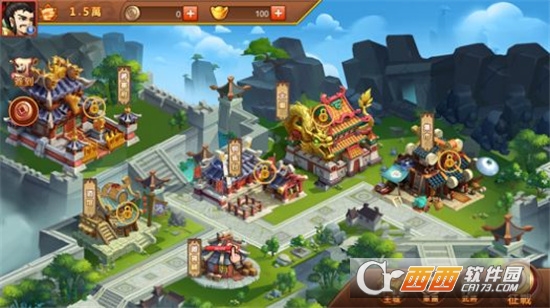 城池将军最新版