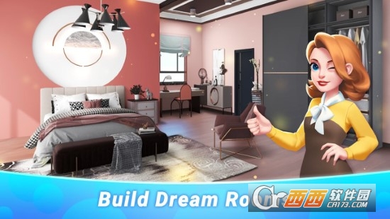 梦想之家无限爱心货币