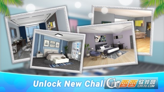 梦想之家无限爱心货币