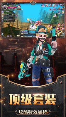 傲视神魔传商城版