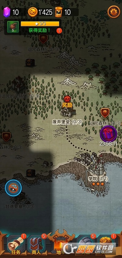 地下城英雄时代