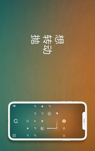 目的地脑筋急转弯