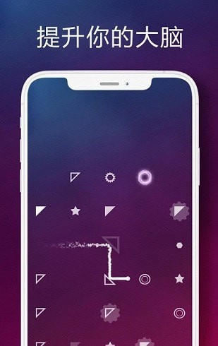 目的地脑筋急转弯