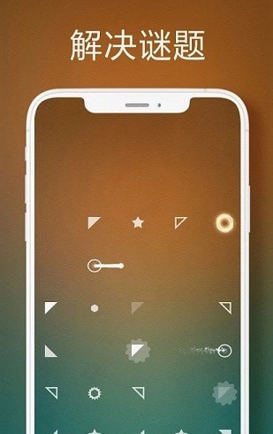 目的地脑筋急转弯