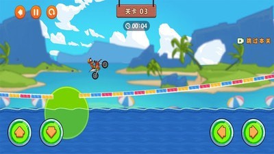 登山极限摩托2内购版