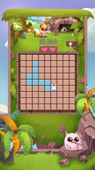 记忆小岛红包版