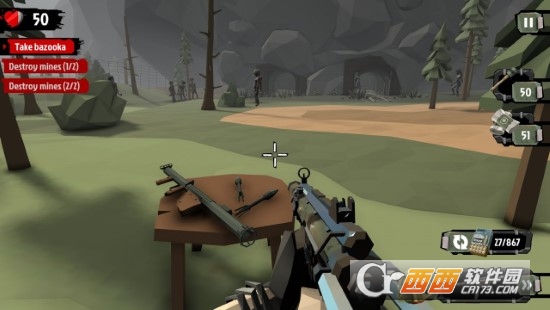 行尸走肉2僵尸射击无限货币