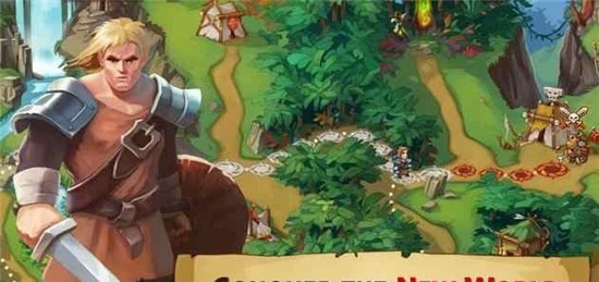 勇者国王内购版