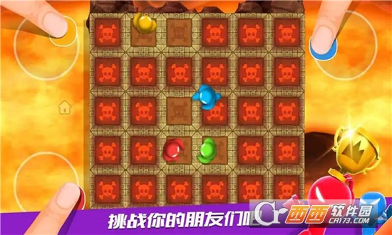 火柴人派对2手游