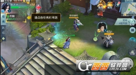 斗破轩辕2018最新版