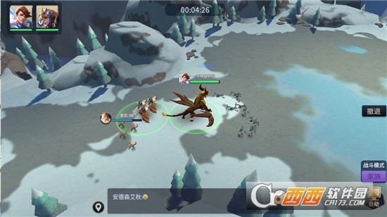 龙域之王BT变态版