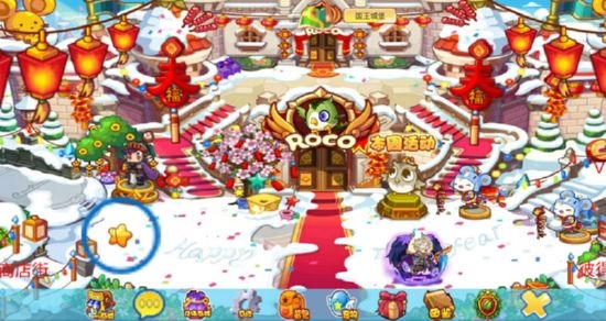 洛克王国单机版(2020最新)