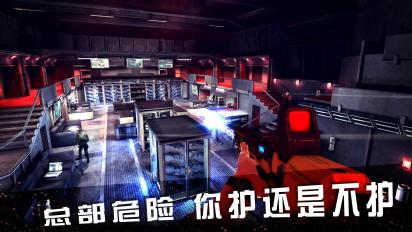 安卓碟中谍5神秘国度