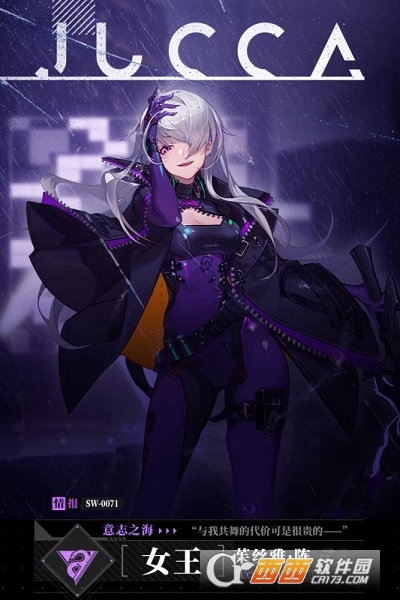 时空猎人3最新版