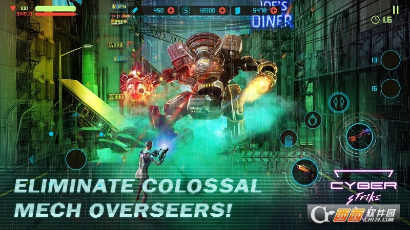 Cyber Strike(机械公敌)