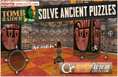 Tomb Raider(古墓丽影1免谷歌最新版)