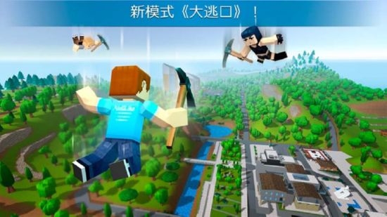 疯狂的枪战无限钻石版2020