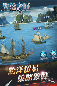 失落的真理魔典