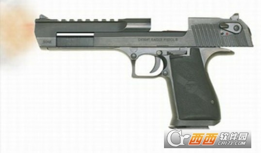 Gun Desert Eagle(沙漠之鹰射击)