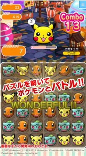 拯救外星人洞穴