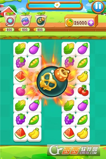 趣味果蔬连连看