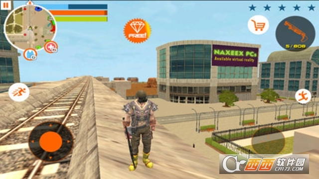 Mad Man: after doomsday(世界末日之后)