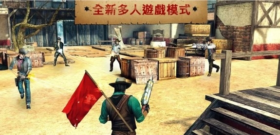 六发左轮修改版