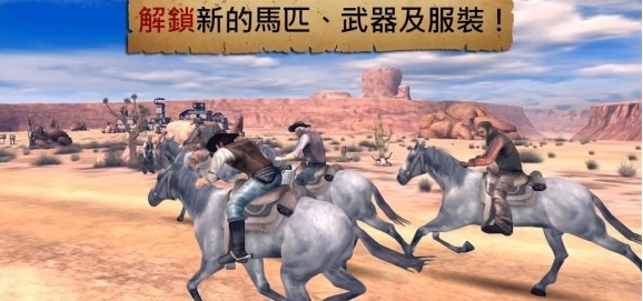 六发左轮修改版