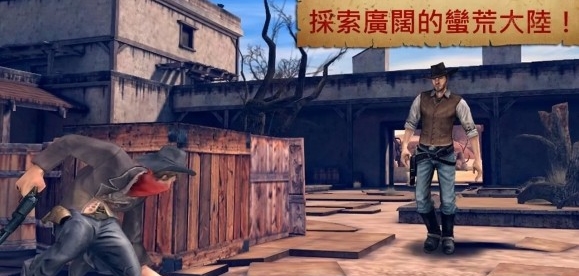 六发左轮修改版