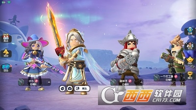 Sausage Man香肠派对国际服