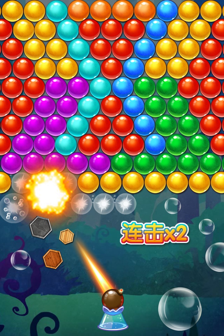 欢乐泡泡龙闯关版