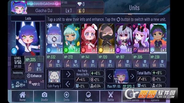 加查霓虹灯Gacha Neon最新版