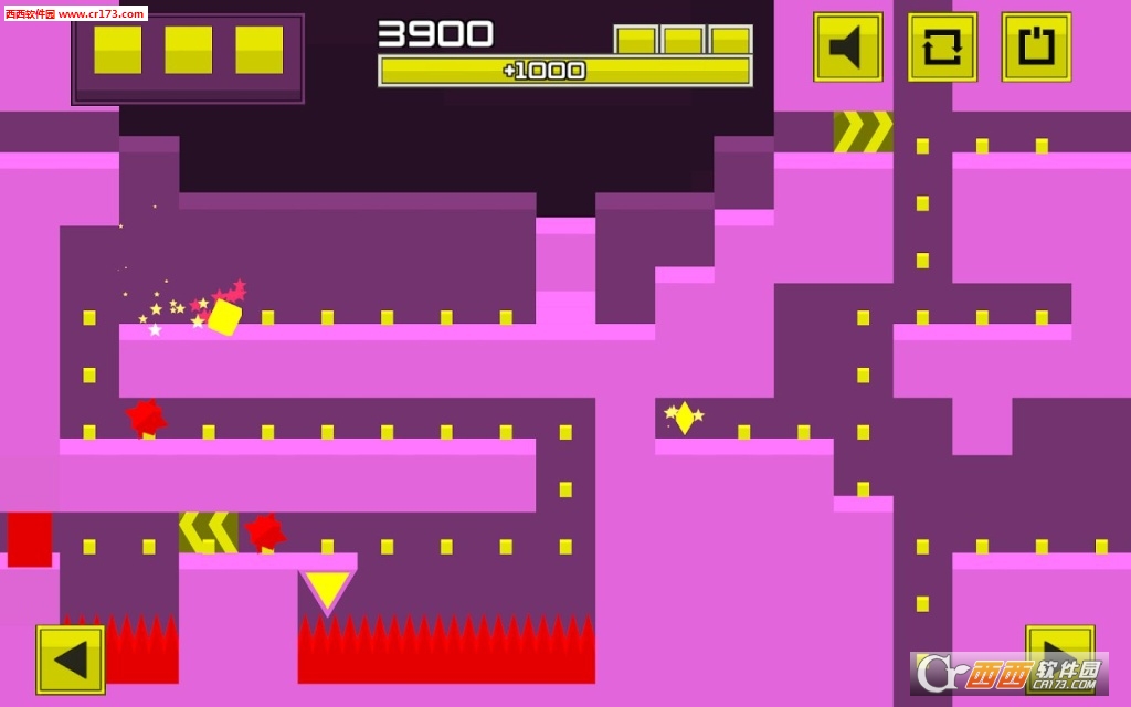 Pixelformer(像素吃豆人最新版)