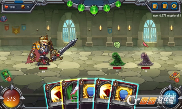 project3(风暴尖塔)