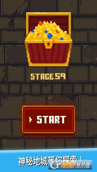 Dungeon Hero(地城小英雄)