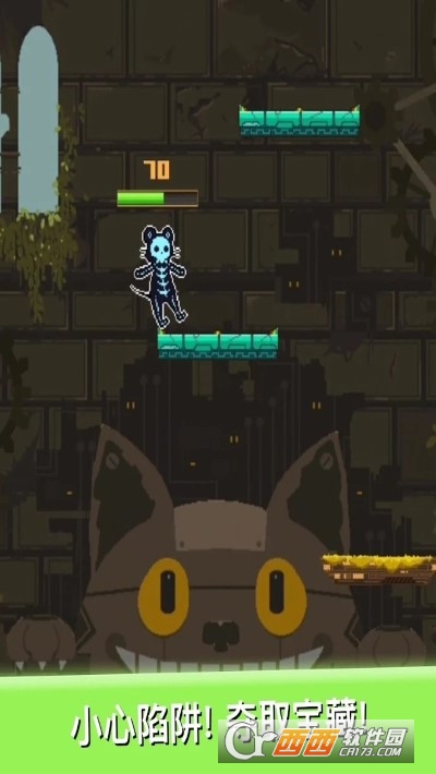 Dungeon Hero(地城小英雄)